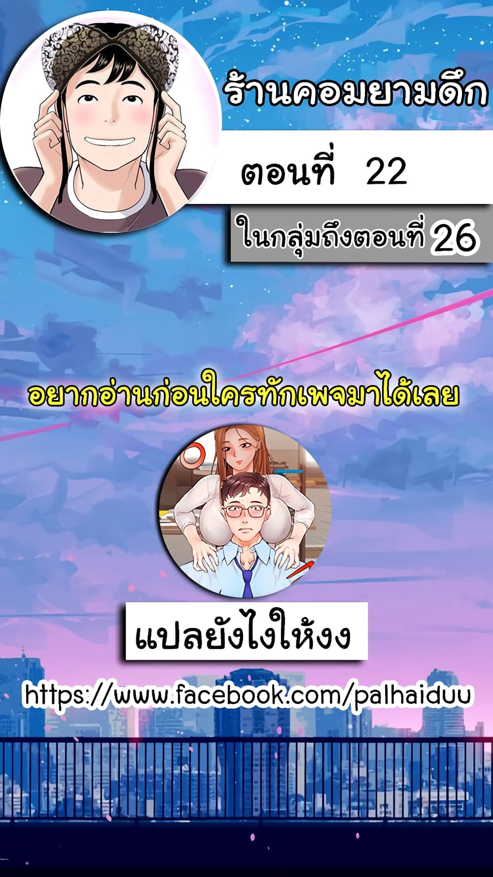 18ntr.com