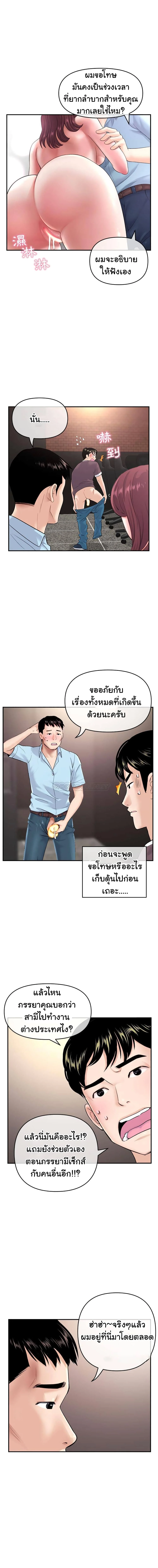 18ntr.com