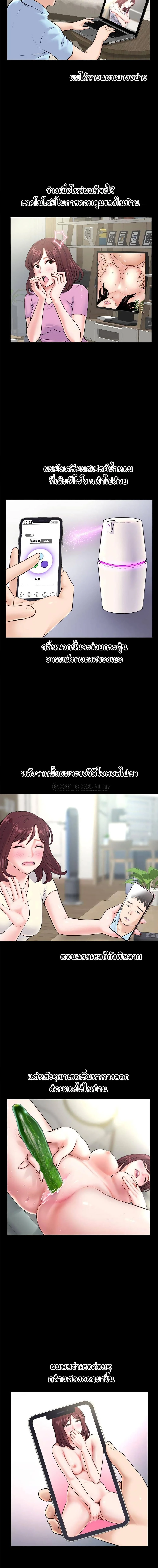 18ntr.com