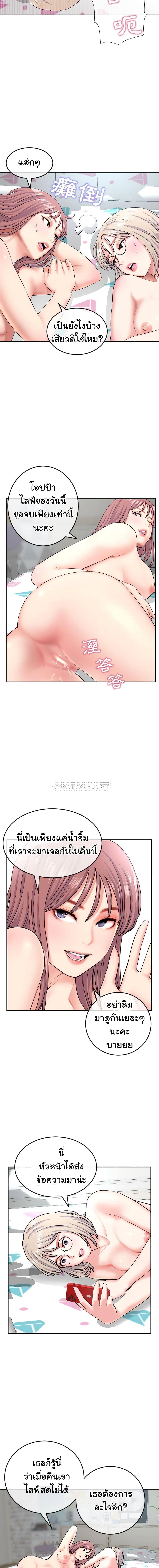 18ntr.com