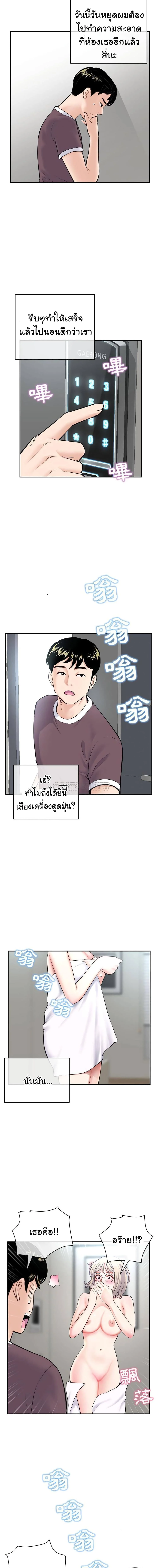 18ntr.com