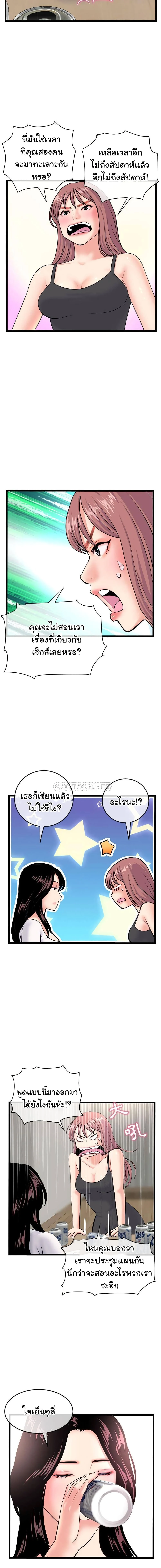 18ntr.com
