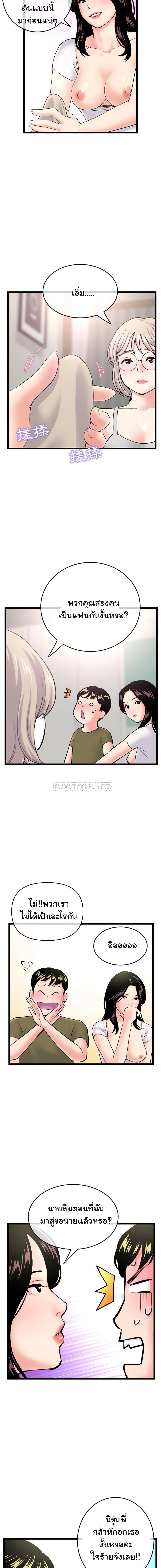 18ntr.com