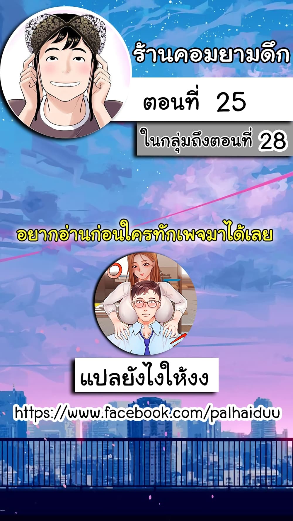 18ntr.com