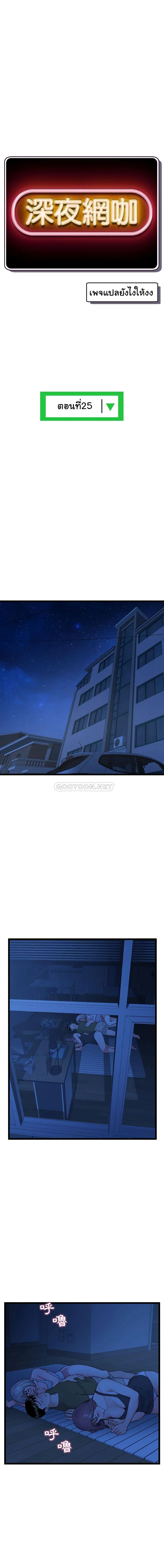 18ntr.com