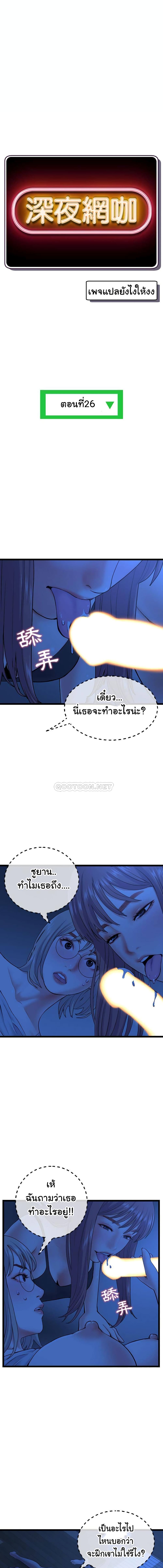 18ntr.com