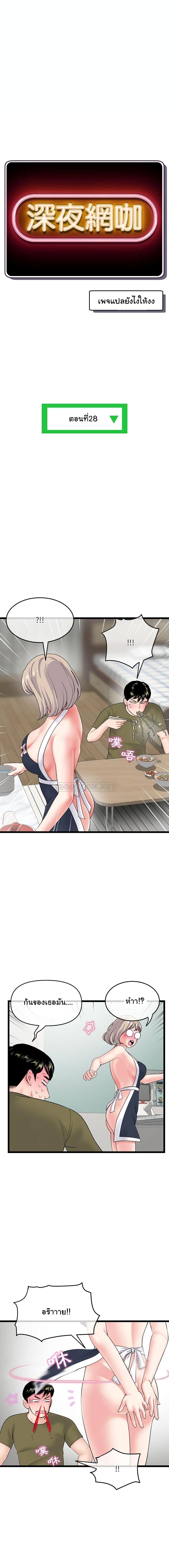 18ntr.com