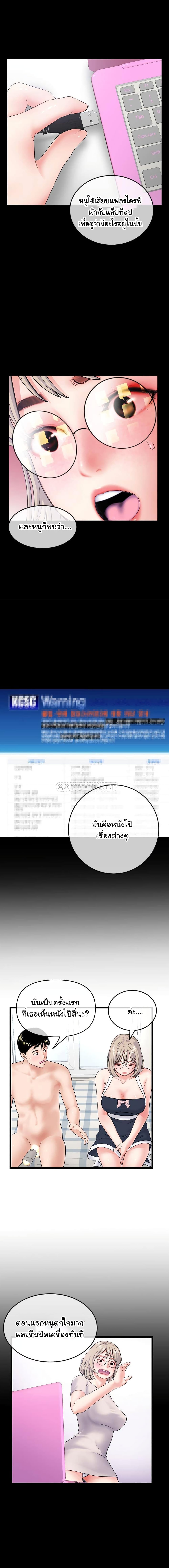 18ntr.com