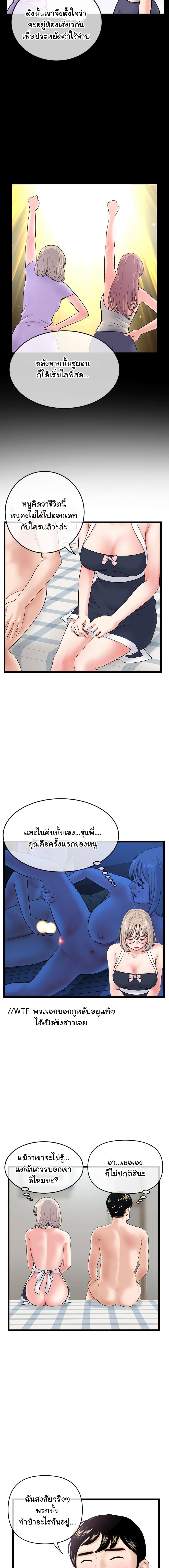 18ntr.com