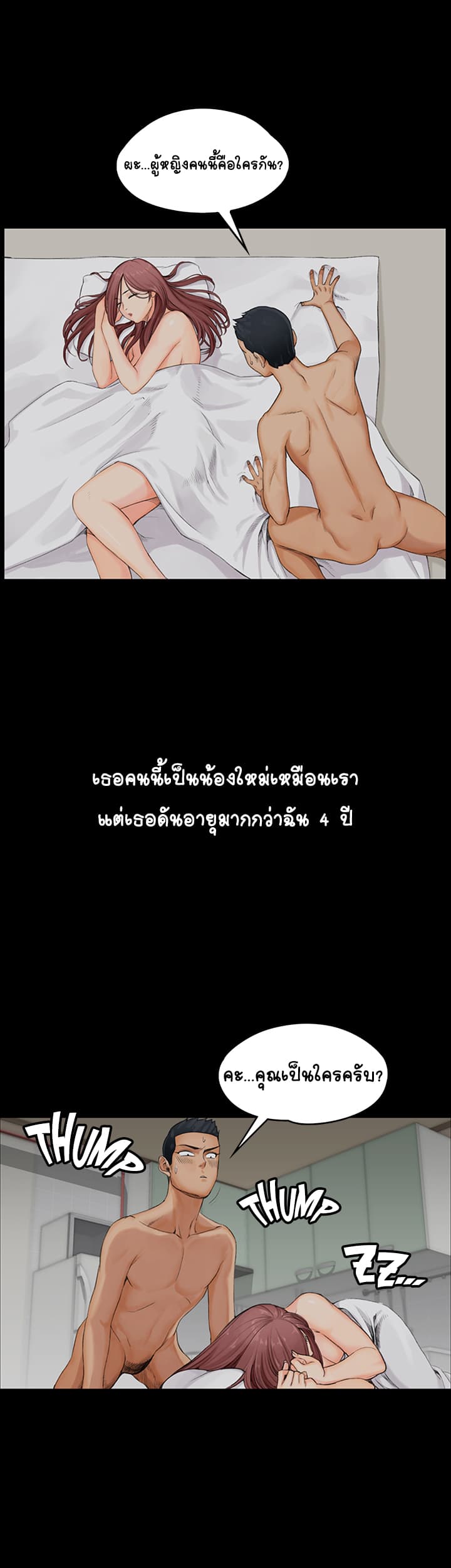 18ntr.com
