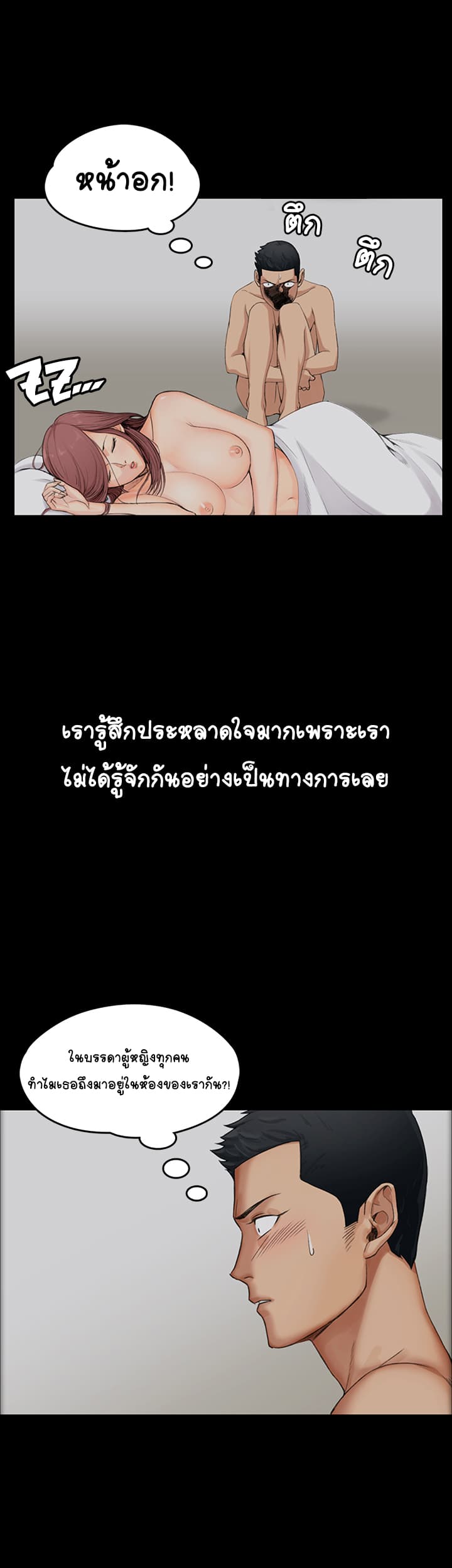 18ntr.com