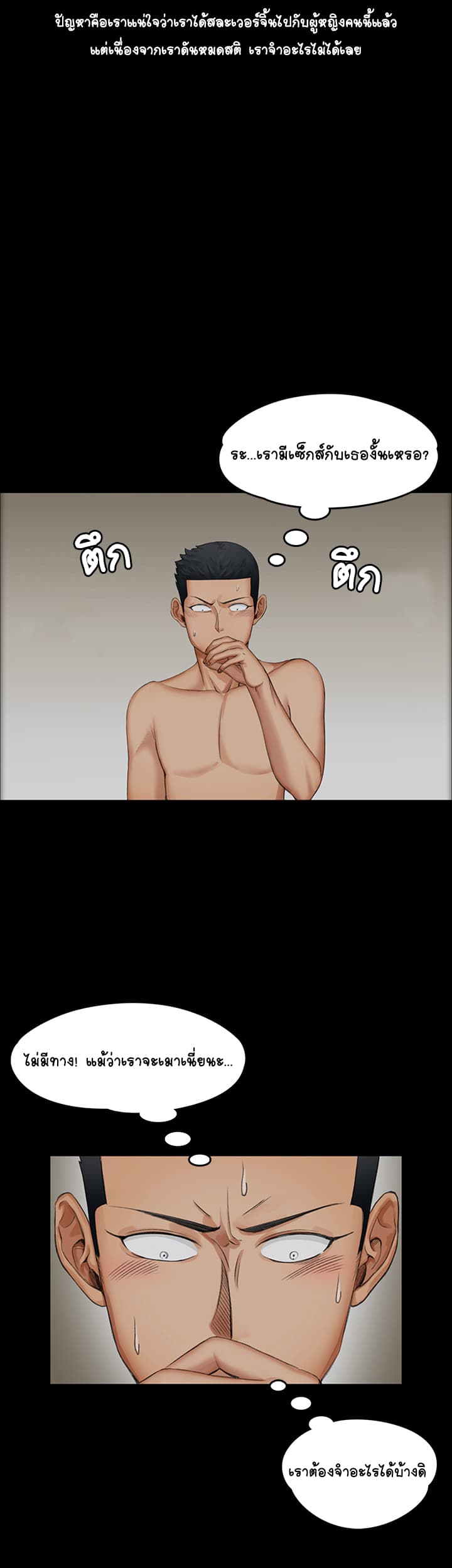 18ntr.com