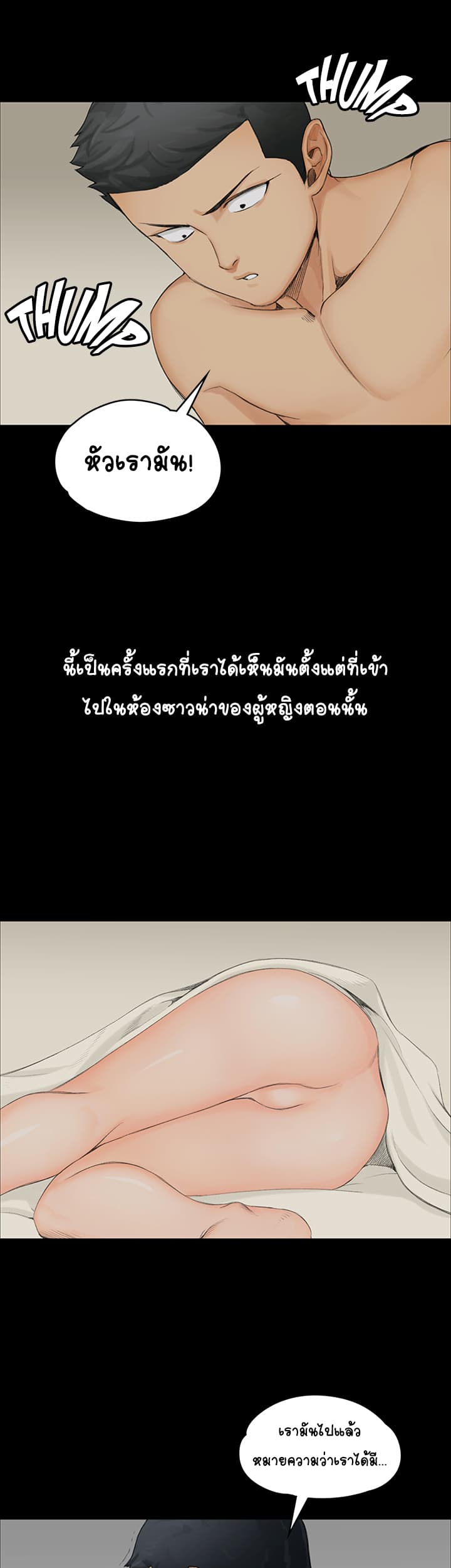 18ntr.com