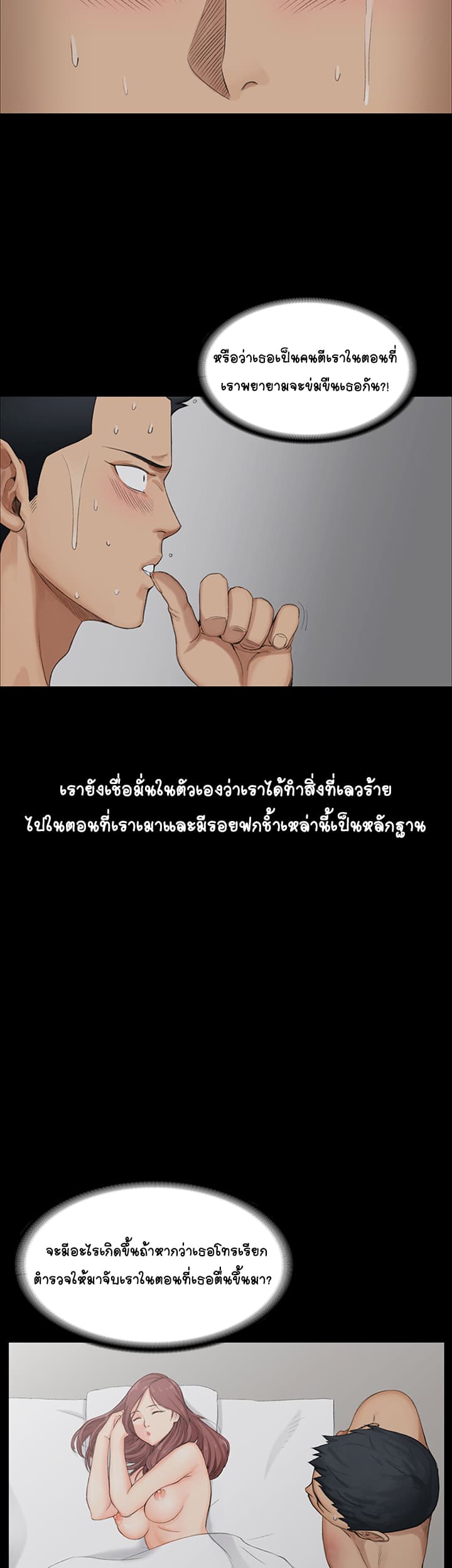 18ntr.com