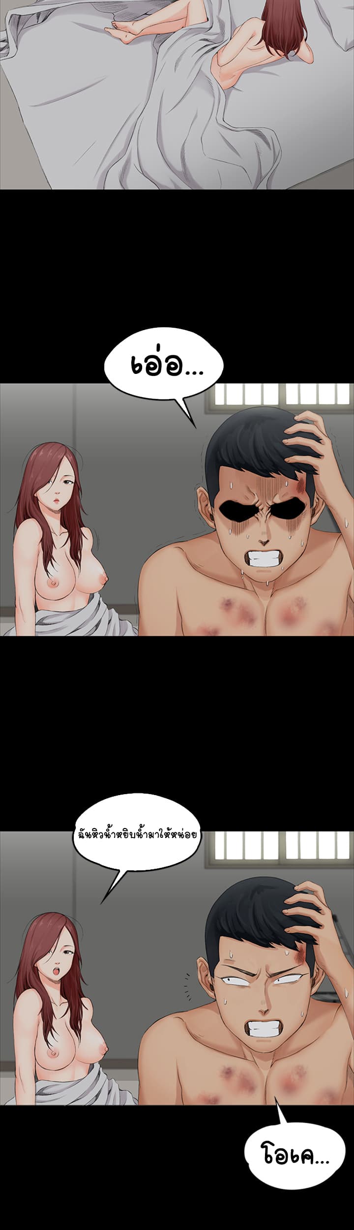 18ntr.com