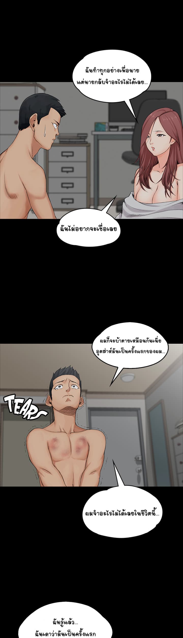 18ntr.com