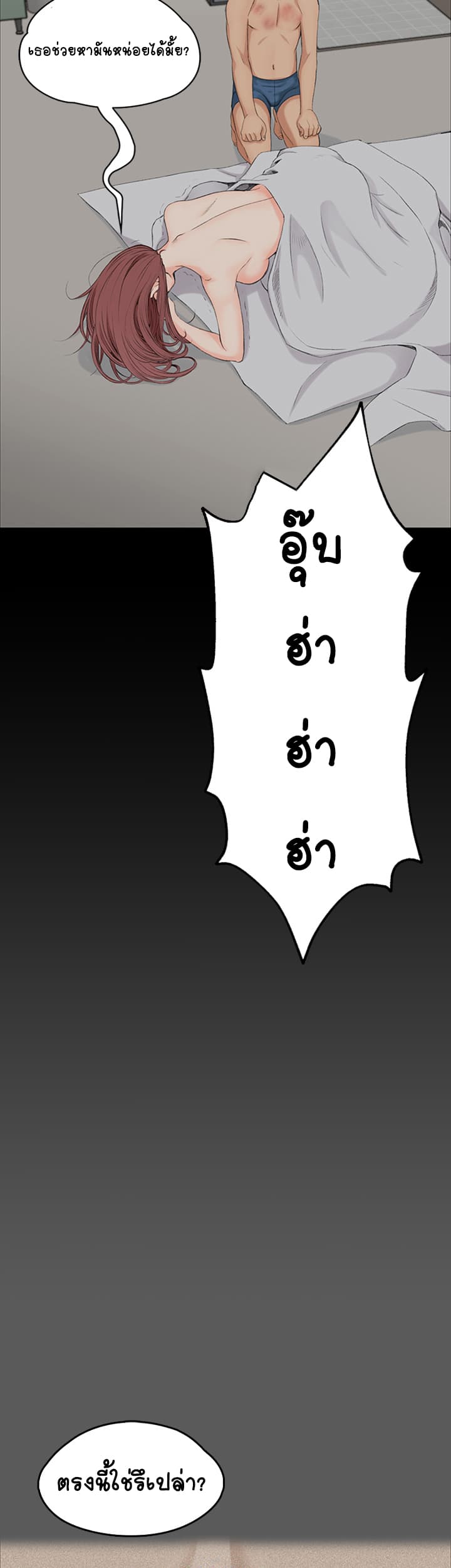 18ntr.com