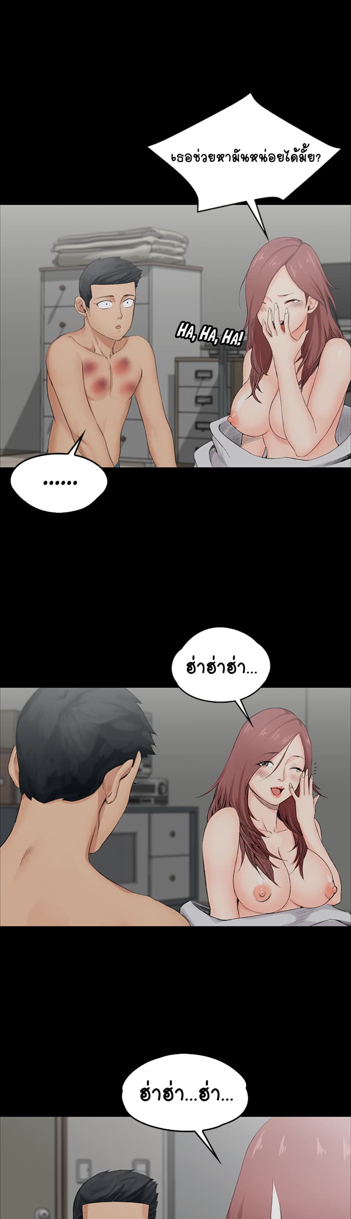 18ntr.com