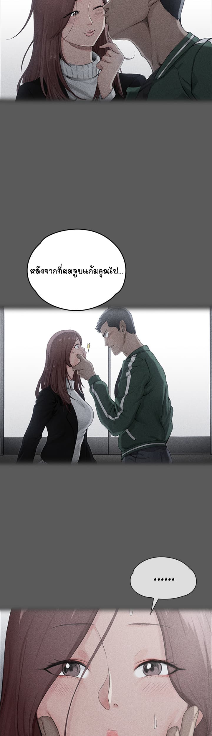 18ntr.com
