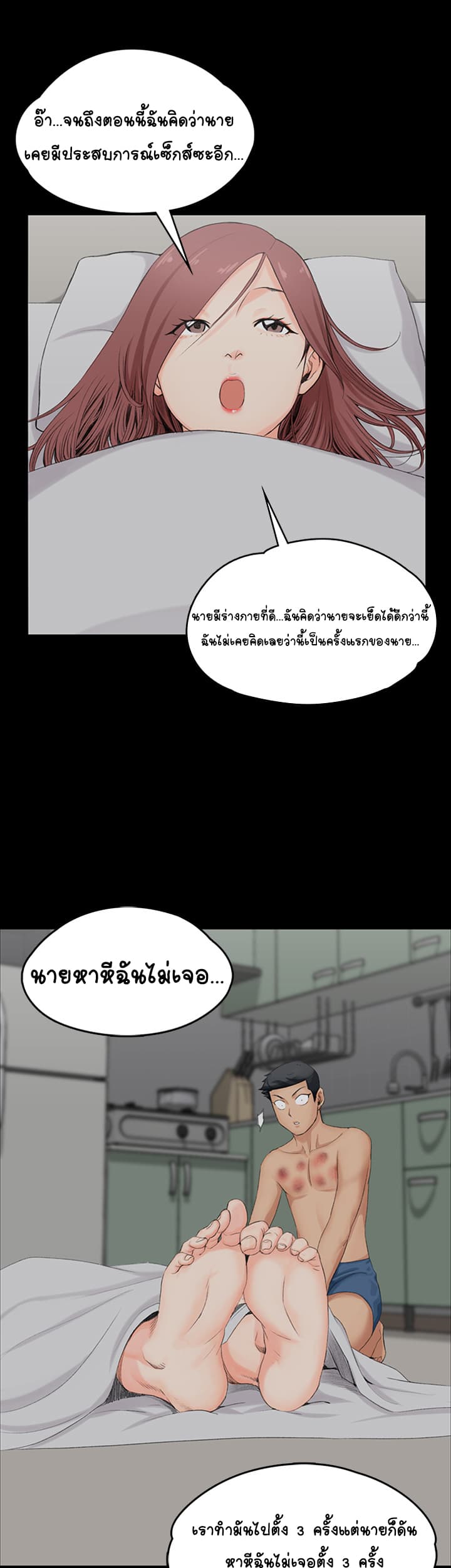 18ntr.com