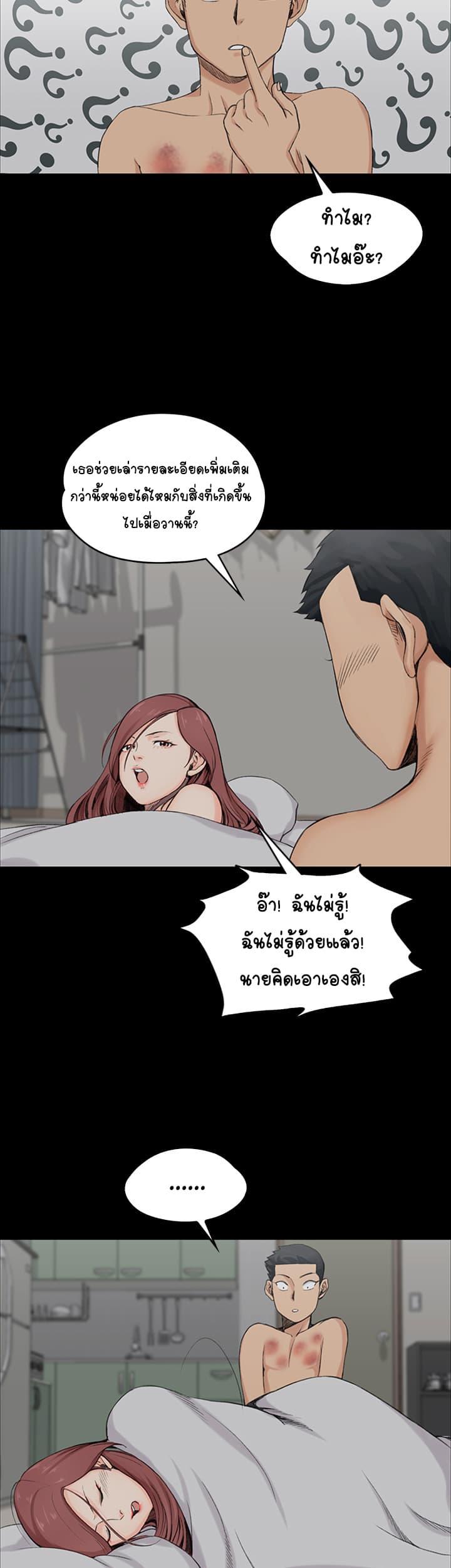 18ntr.com