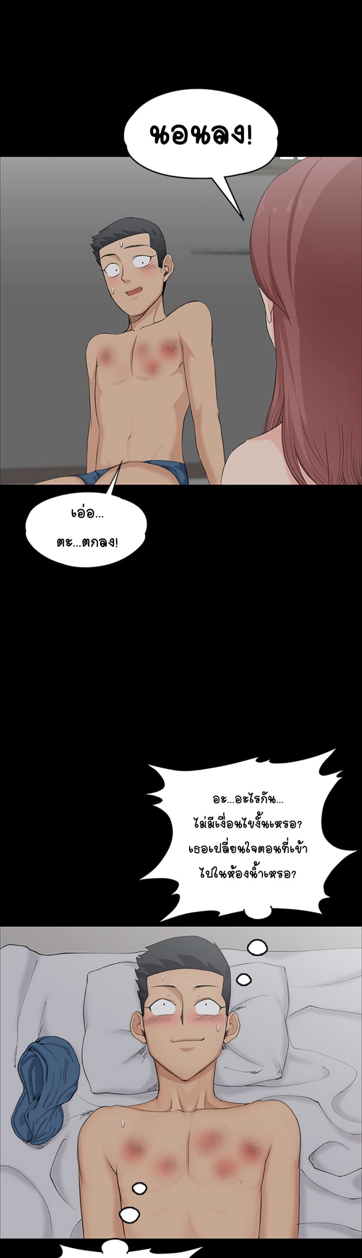 18ntr.com