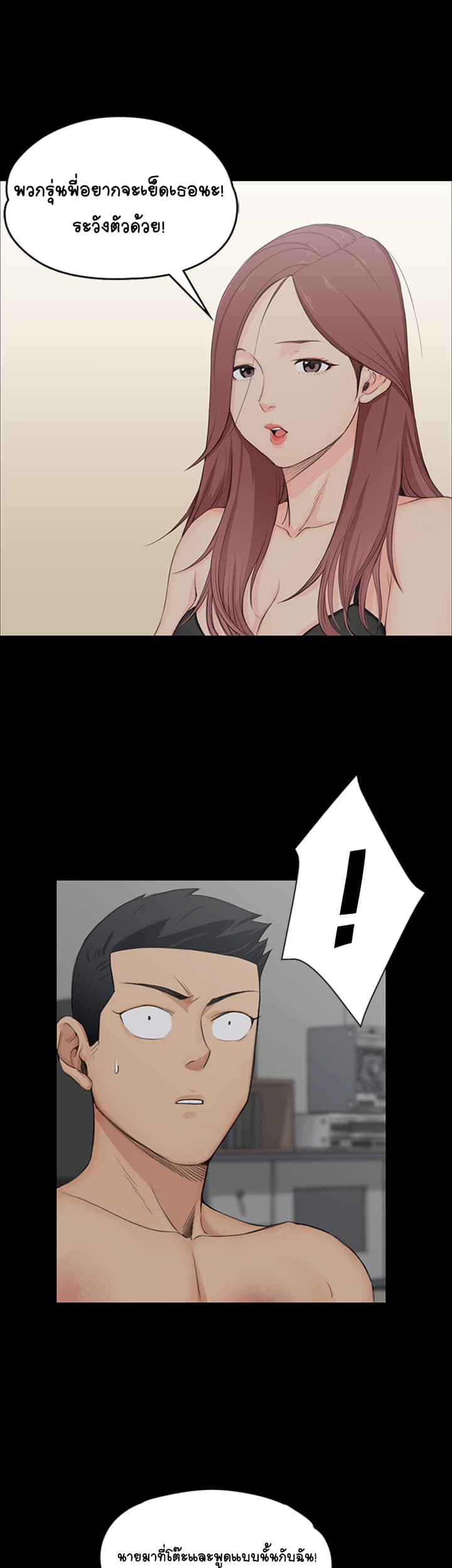 18ntr.com