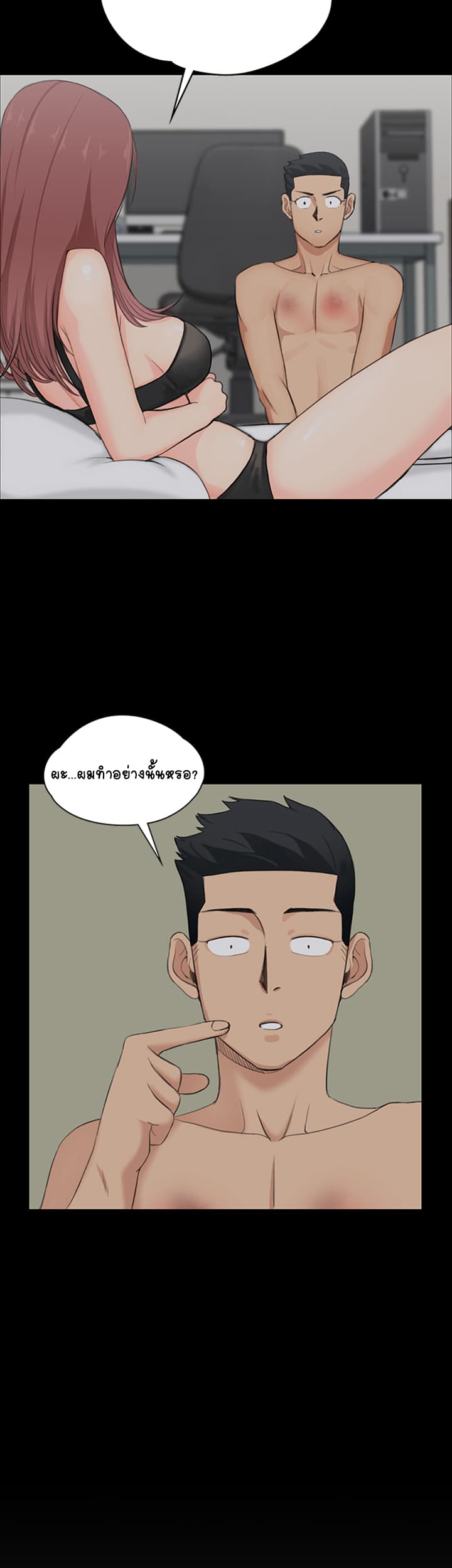 18ntr.com