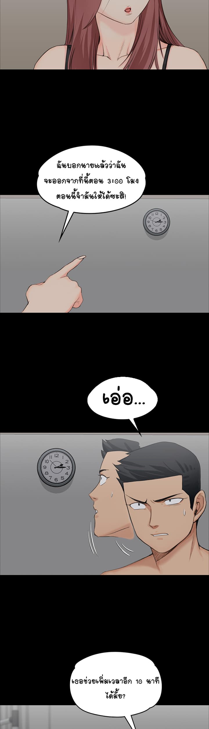 18ntr.com