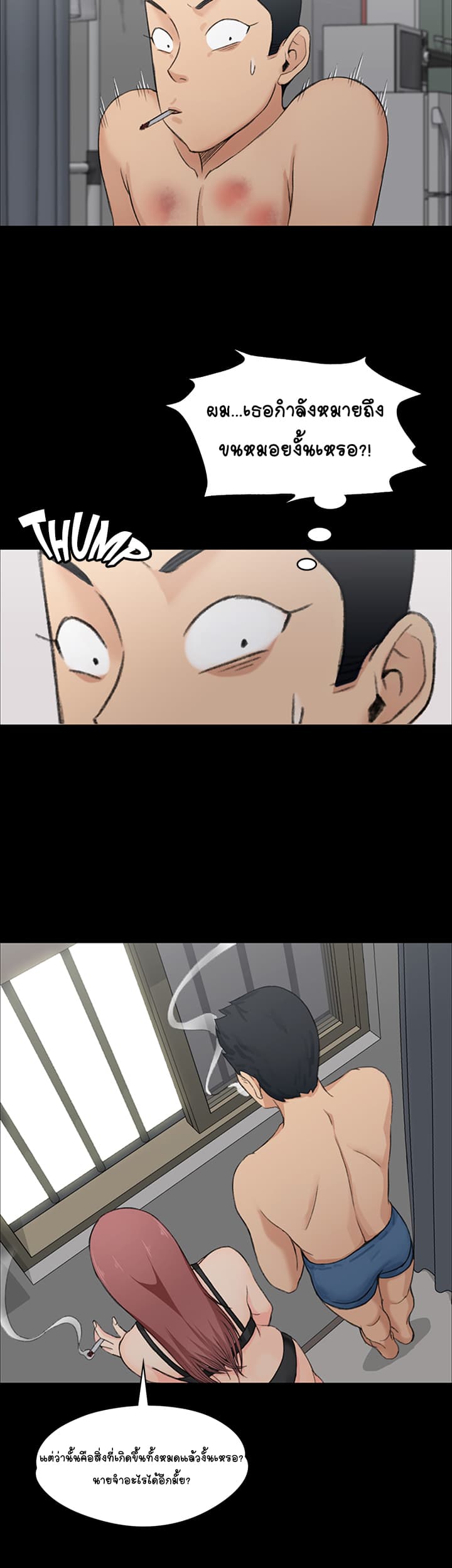 18ntr.com