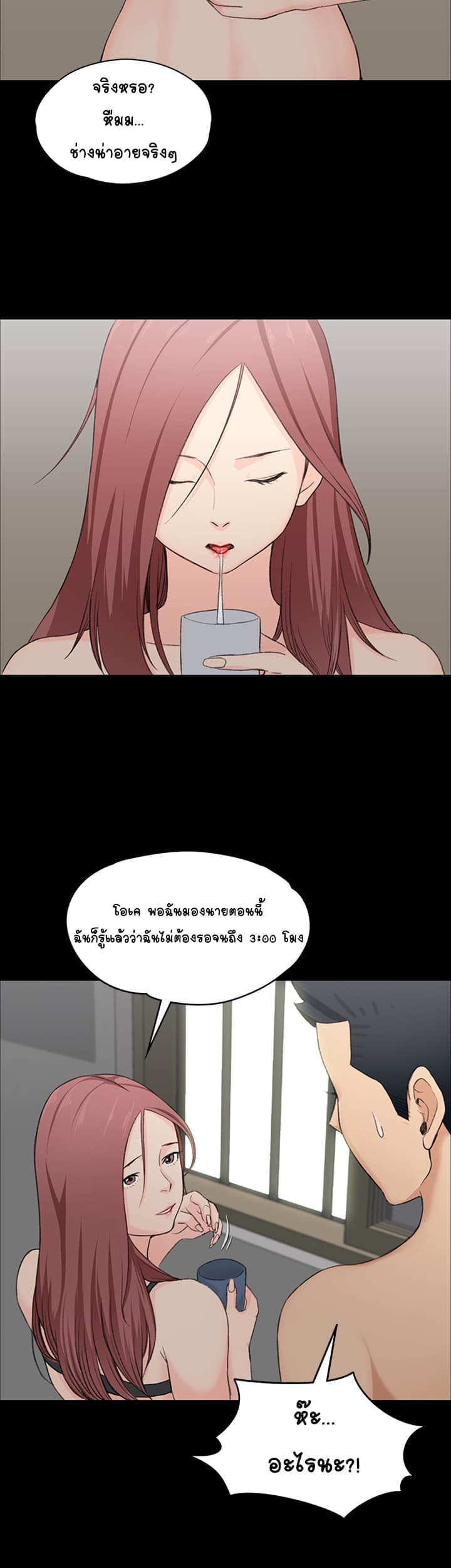 18ntr.com