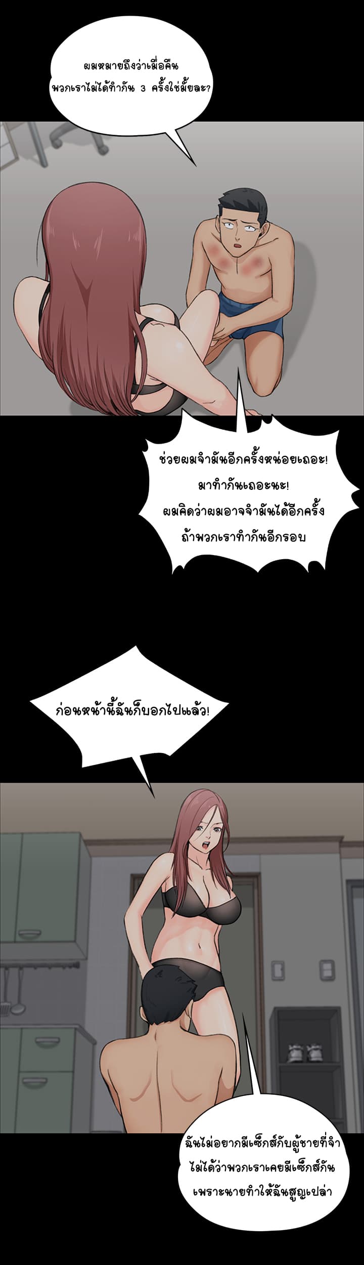 18ntr.com