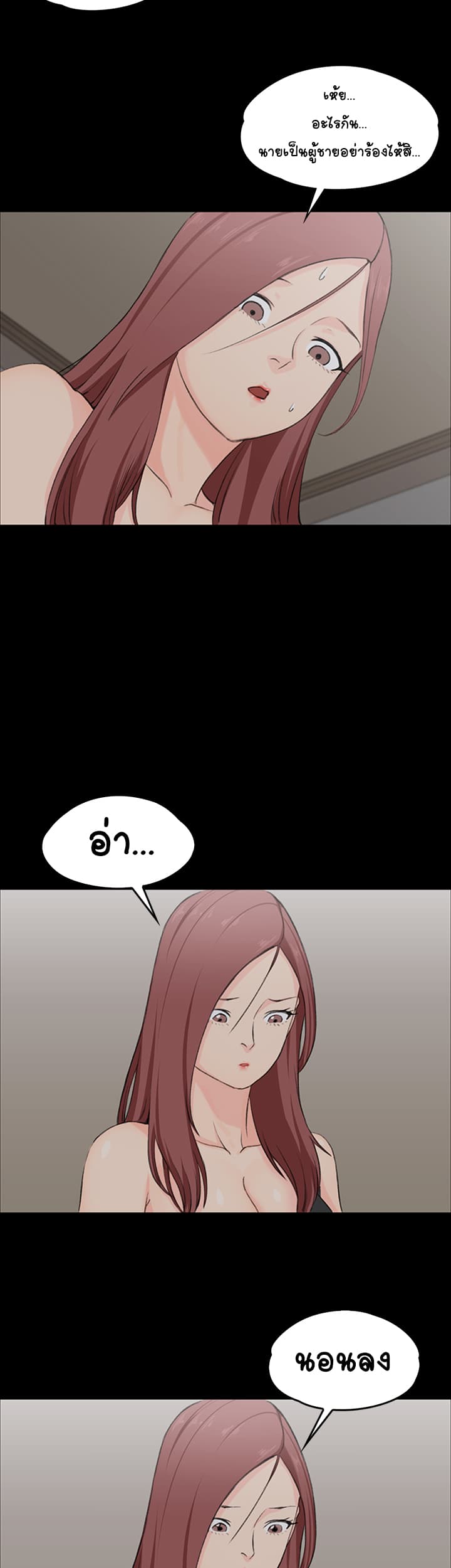 18ntr.com