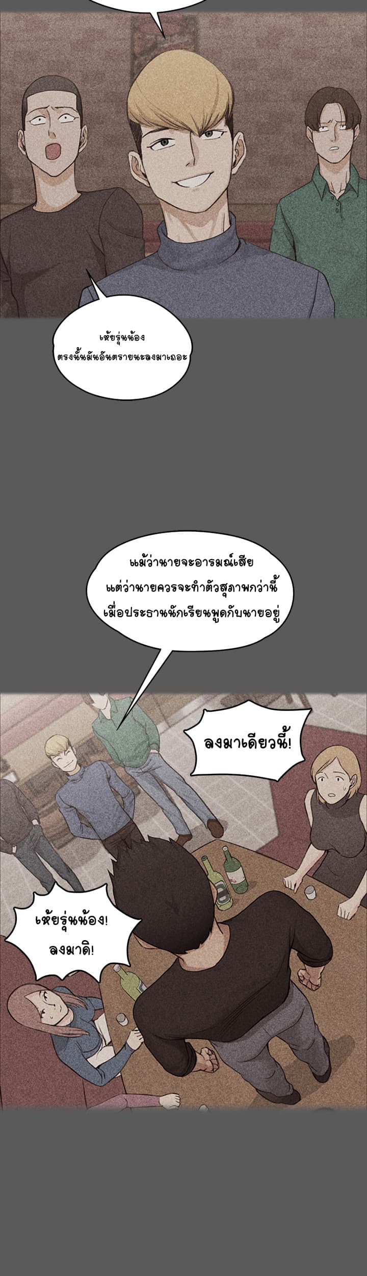 18ntr.com