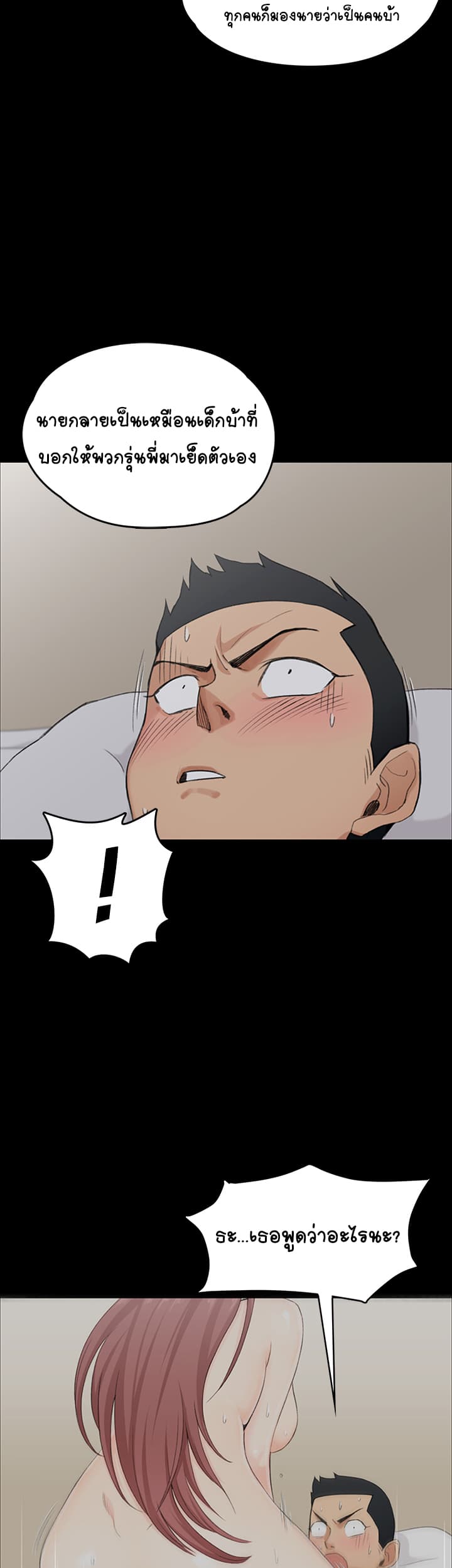 18ntr.com