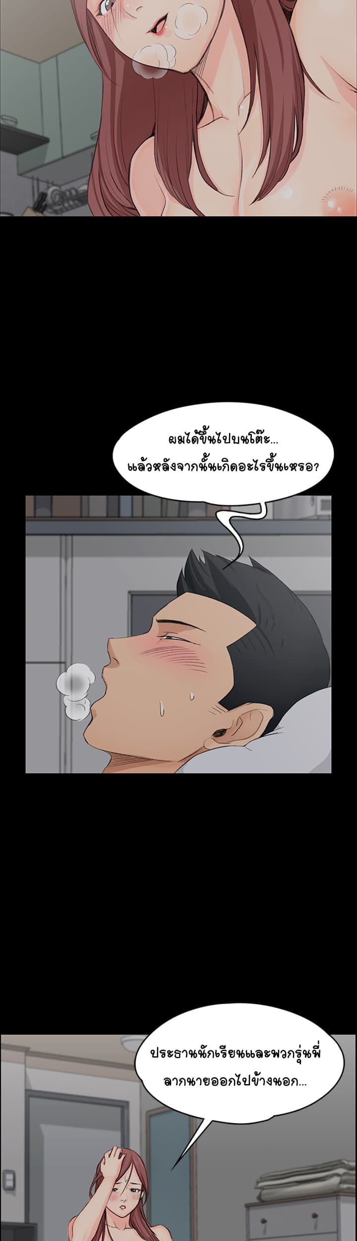 18ntr.com