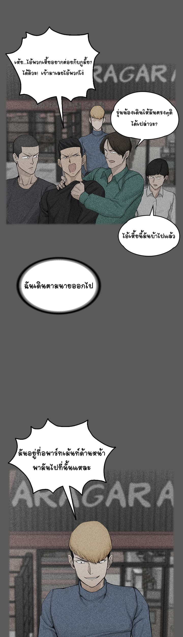 18ntr.com