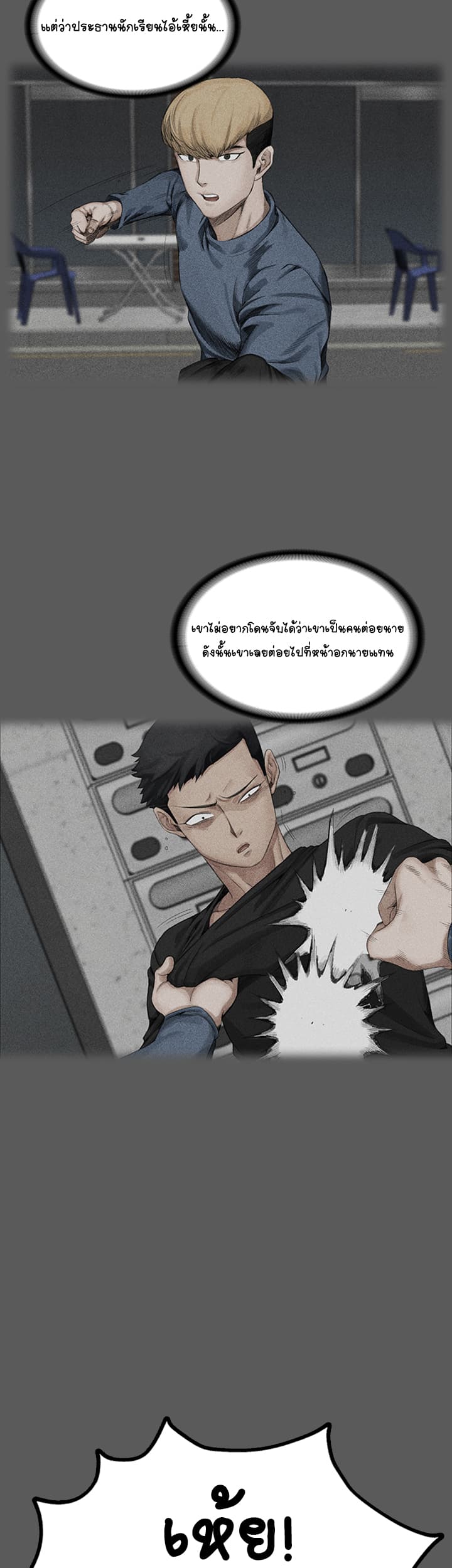 18ntr.com
