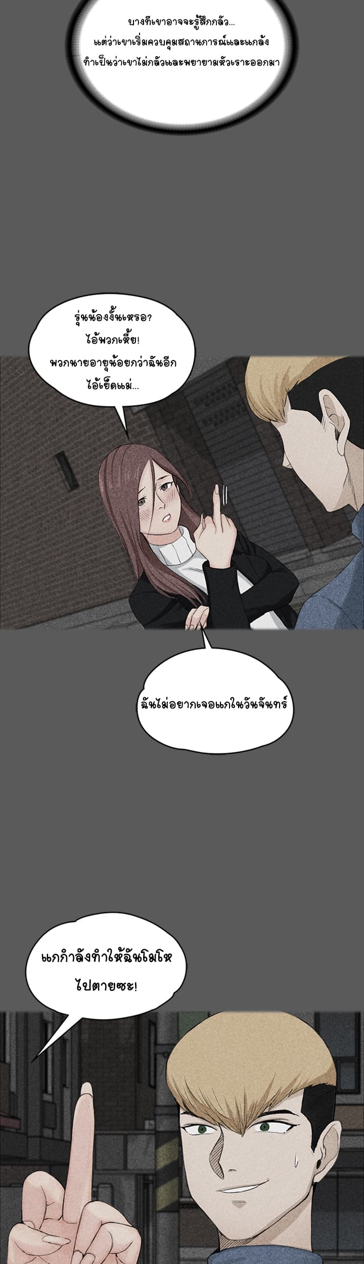 18ntr.com