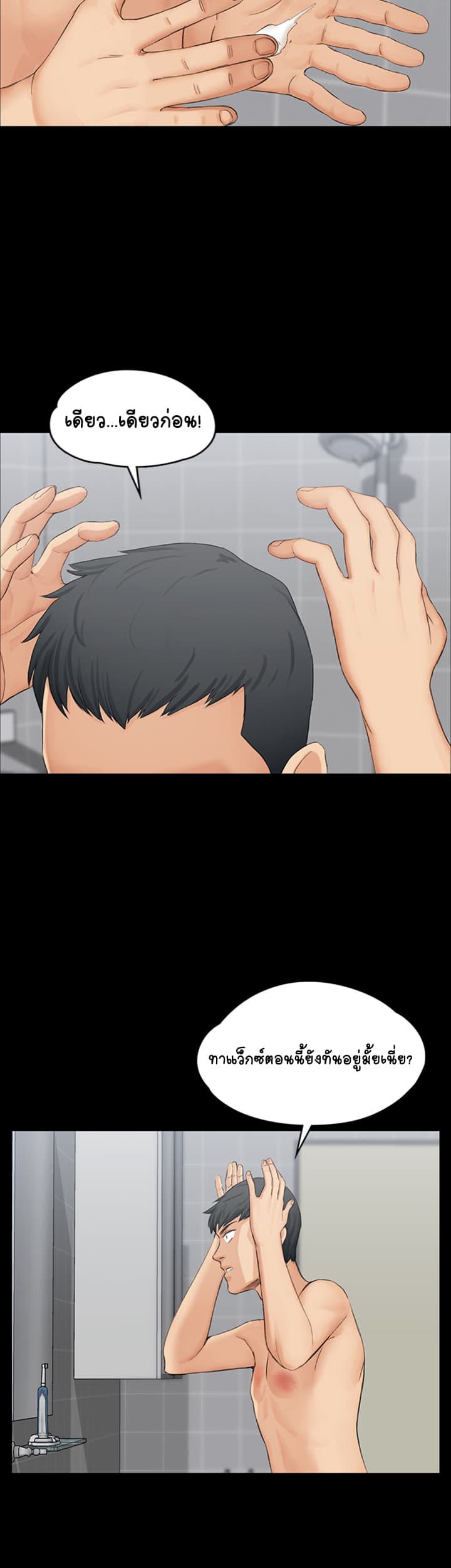 18ntr.com
