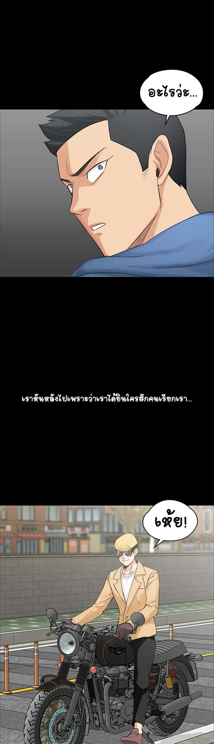 18ntr.com