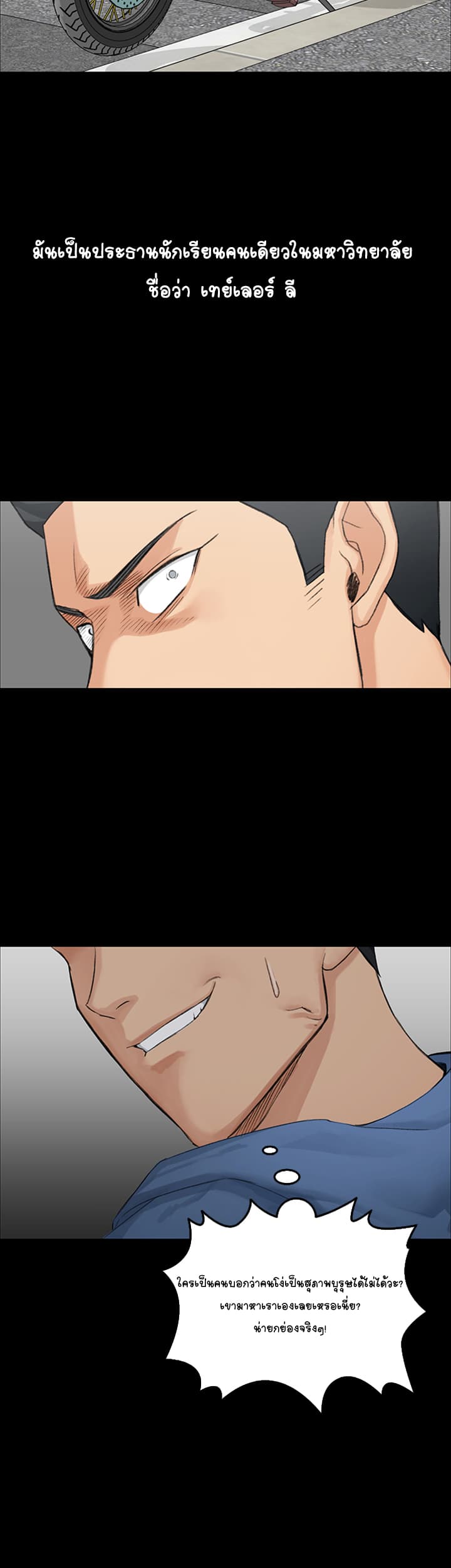 18ntr.com