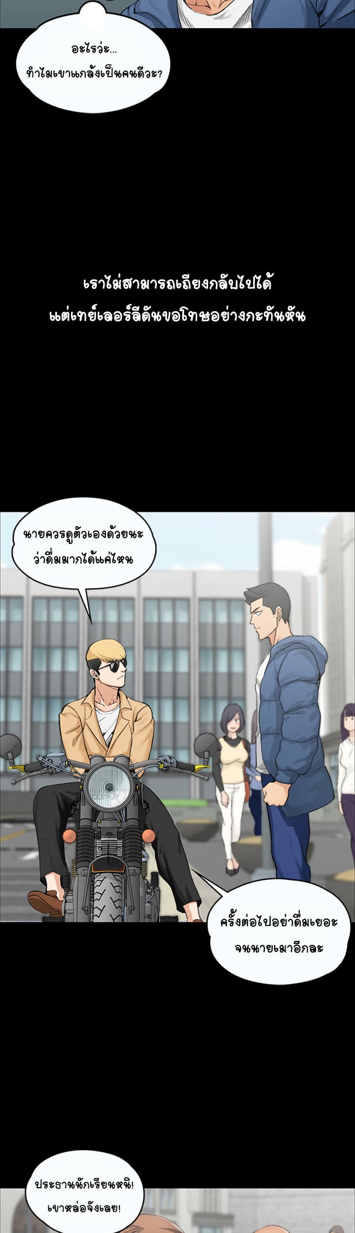 18ntr.com