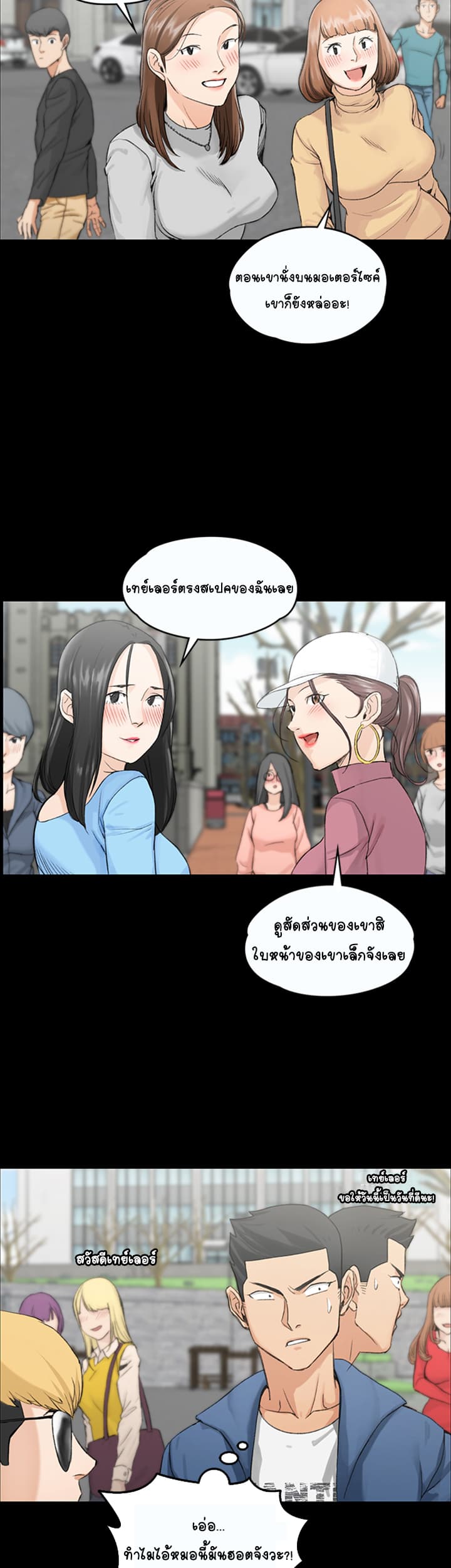 18ntr.com