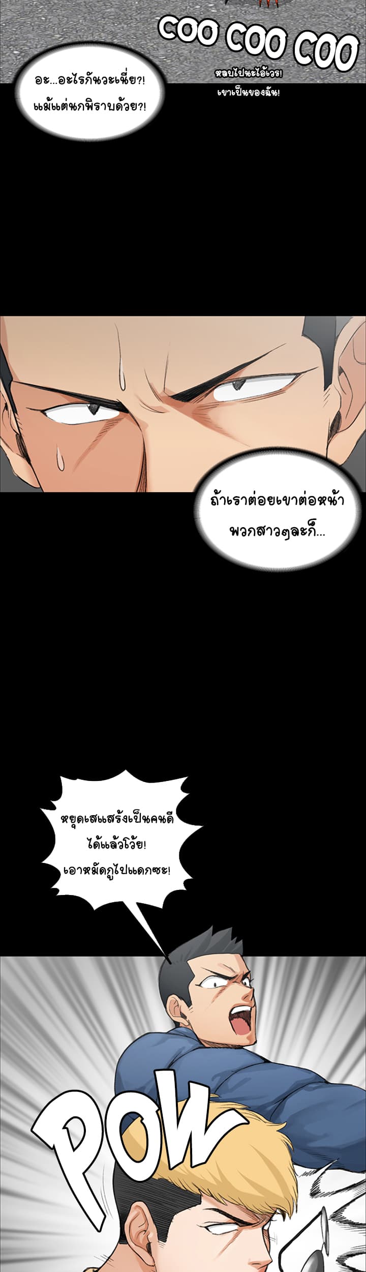 18ntr.com