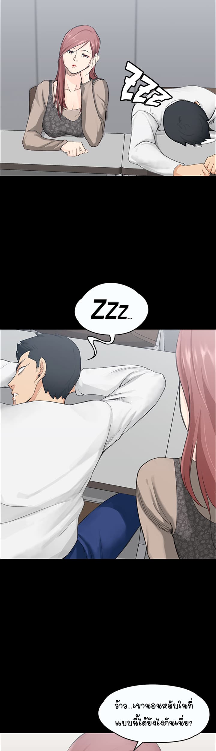 18ntr.com