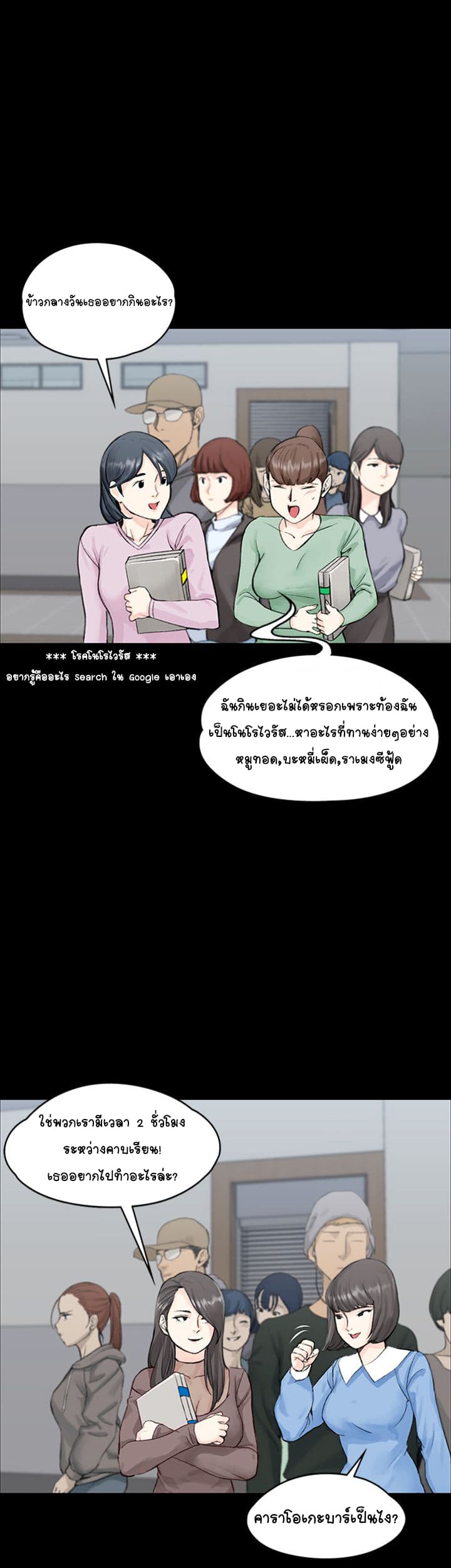 18ntr.com