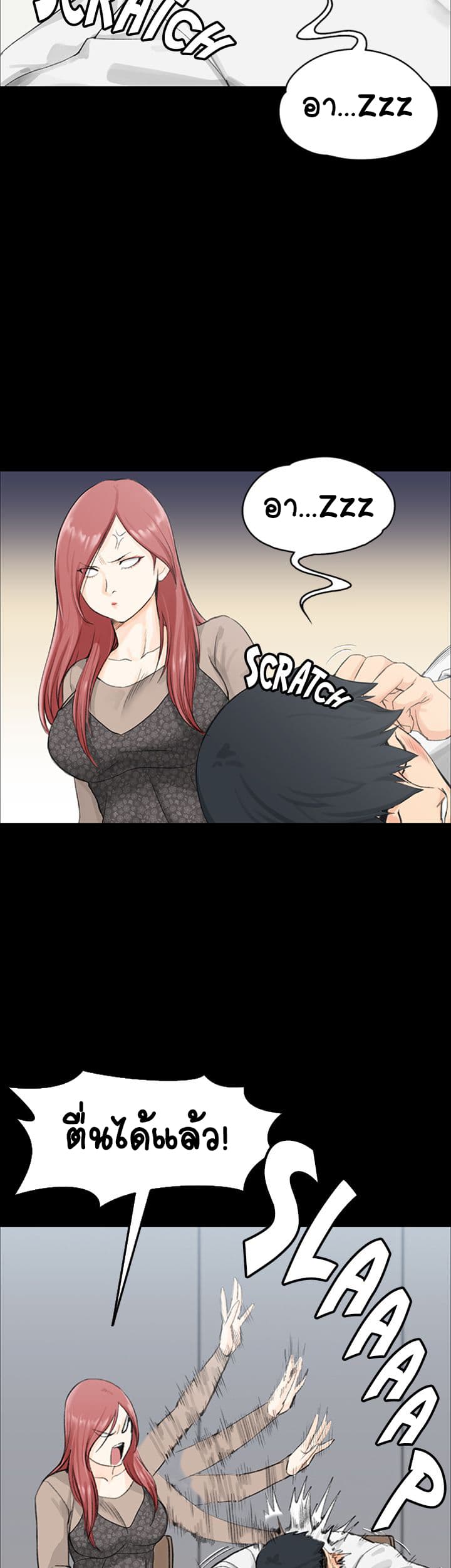 18ntr.com