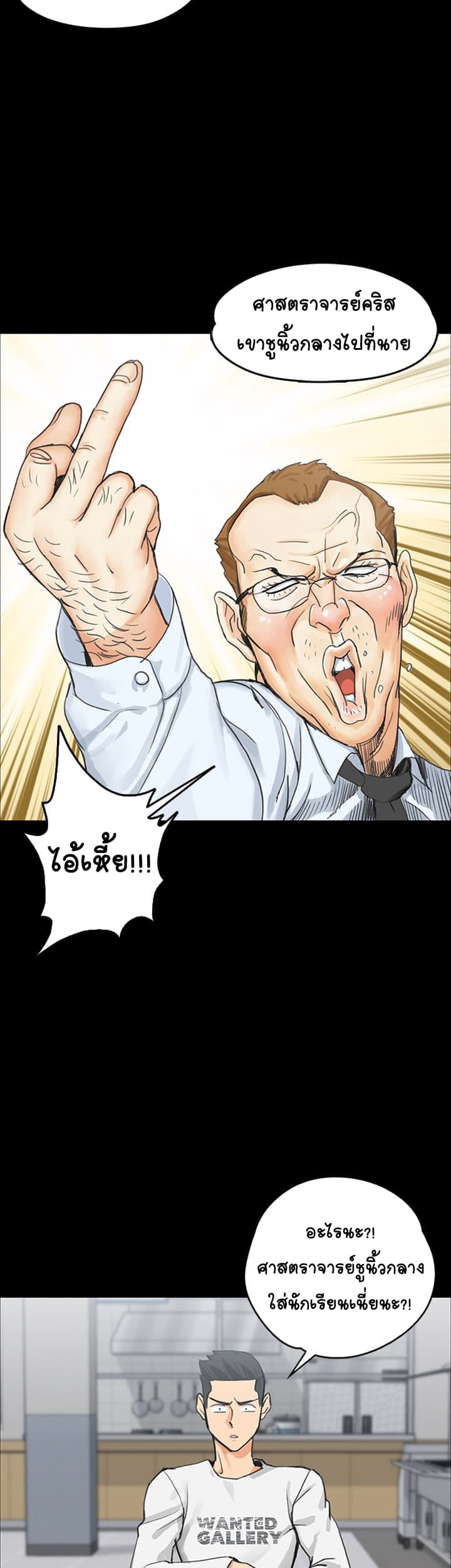 18ntr.com
