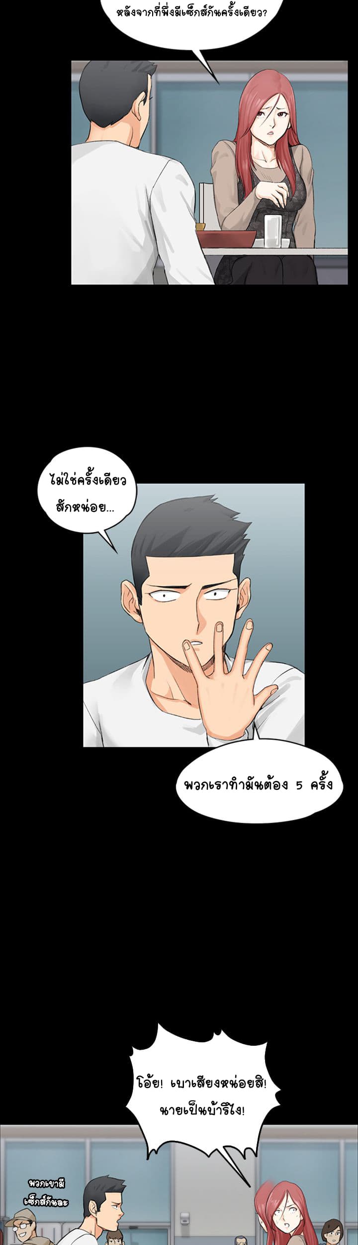 18ntr.com